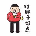 伢mm2?1???.??